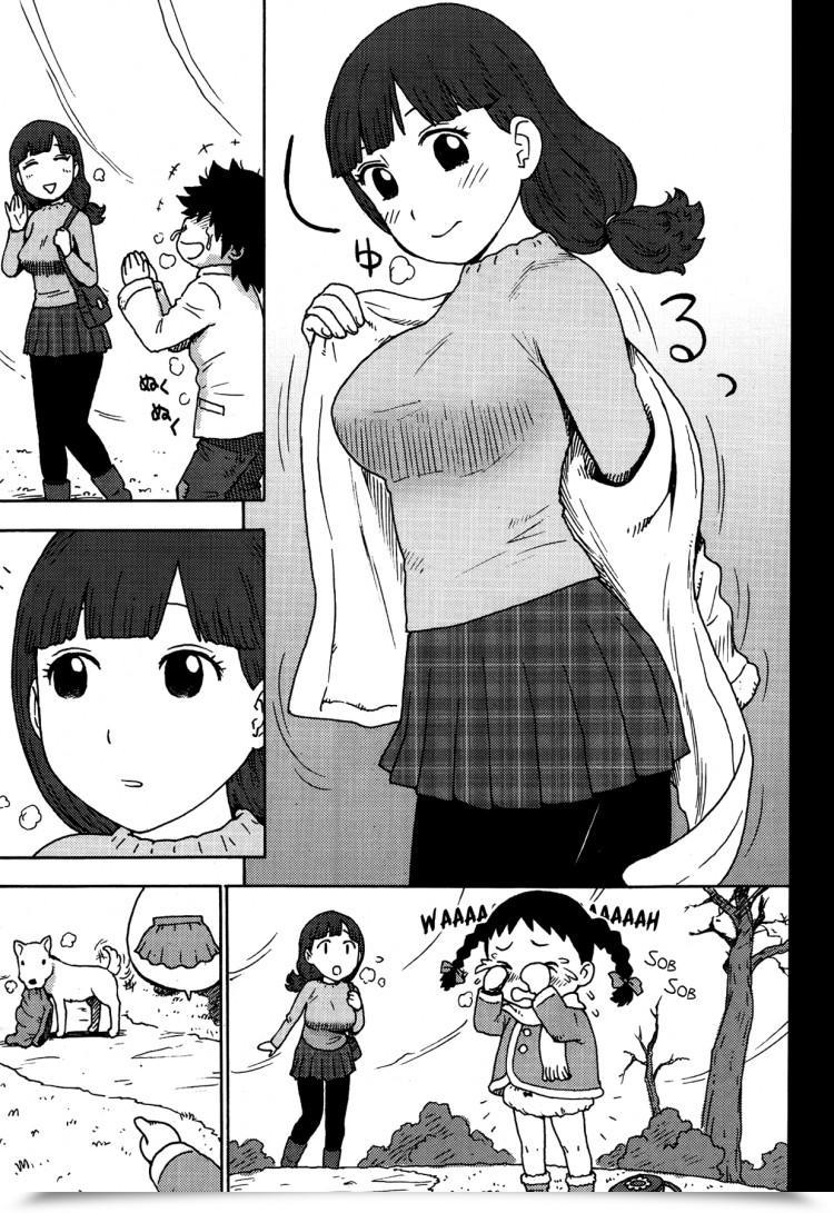 https://doujinz.com/storage/2024/12/06004820.png