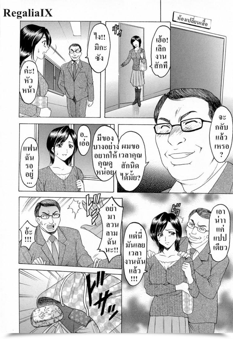 https://doujinz.com/storage/2024/12/06004917.jpg