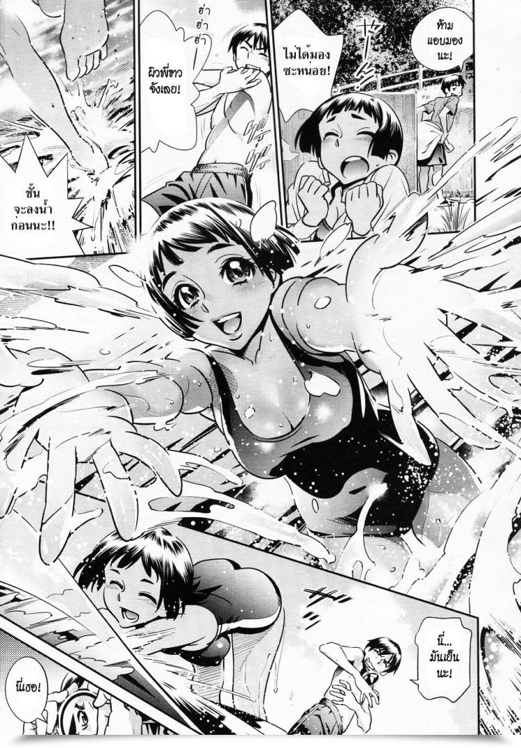 https://doujinz.com/storage/2024/12/06005341.jpg