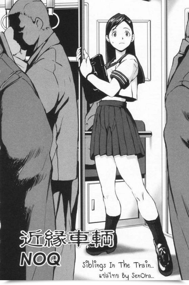 https://doujinz.com/storage/2024/12/06005577.jpg