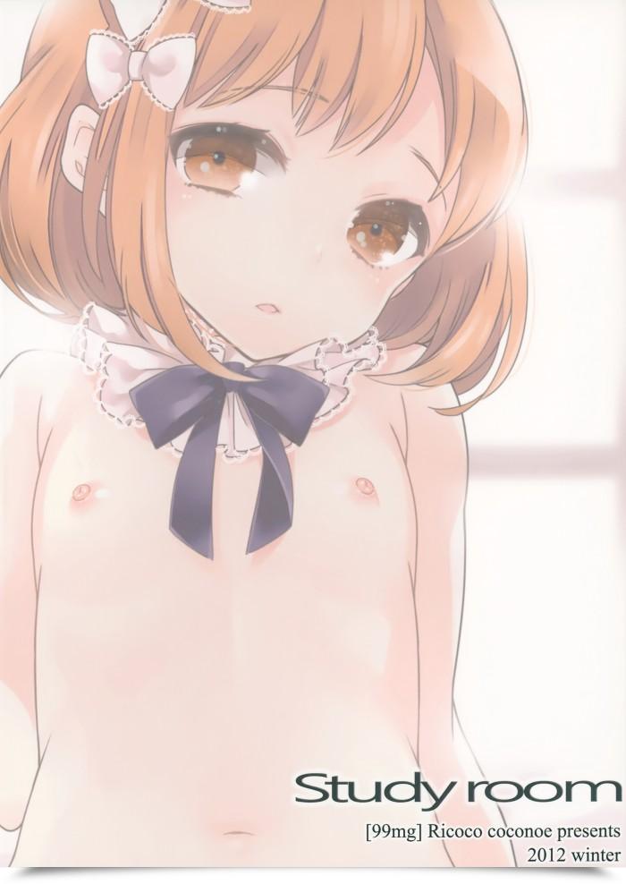 https://doujinz.com/storage/2024/12/06013438.jpg