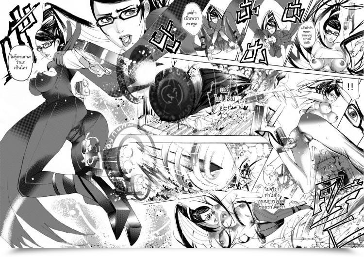 https://doujinz.com/storage/2024/12/06025224.jpg