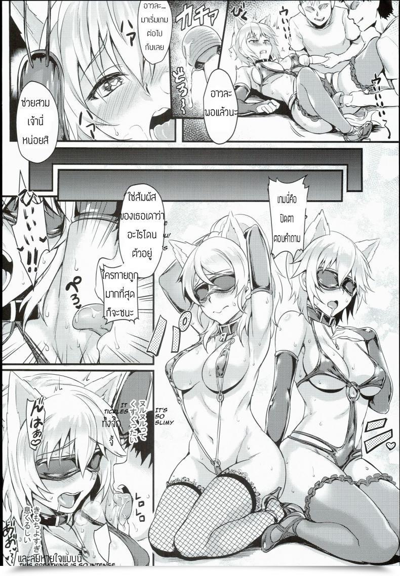 https://doujinz.com/storage/2024/12/06026791.jpg