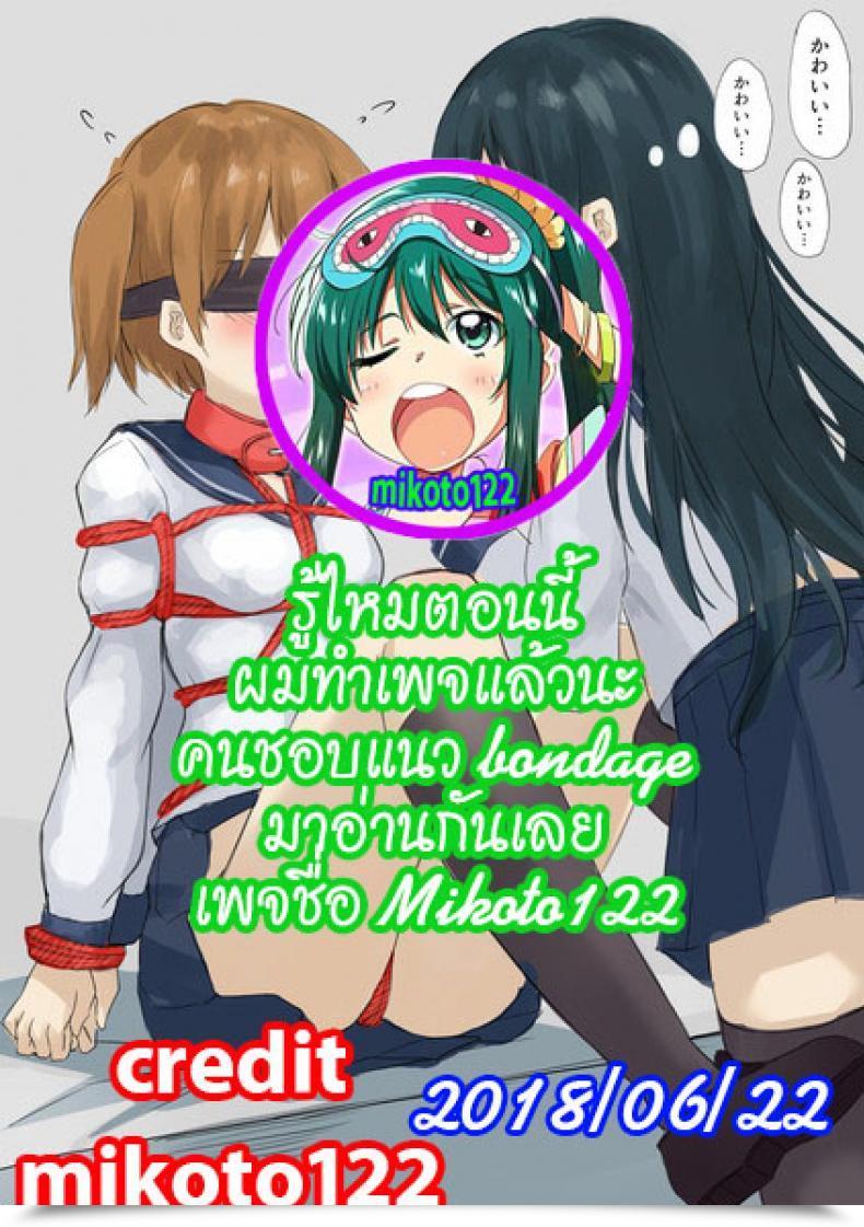 https://doujinz.com/storage/2024/12/06051490.jpg