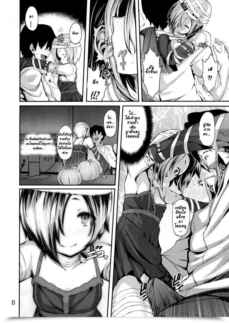https://doujinz.com/storage/2024/12/06112465.jpg