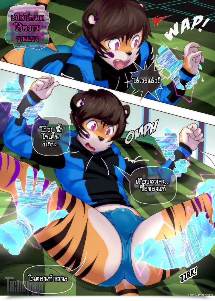 https://doujinz.com/storage/2024/12/06120353.png