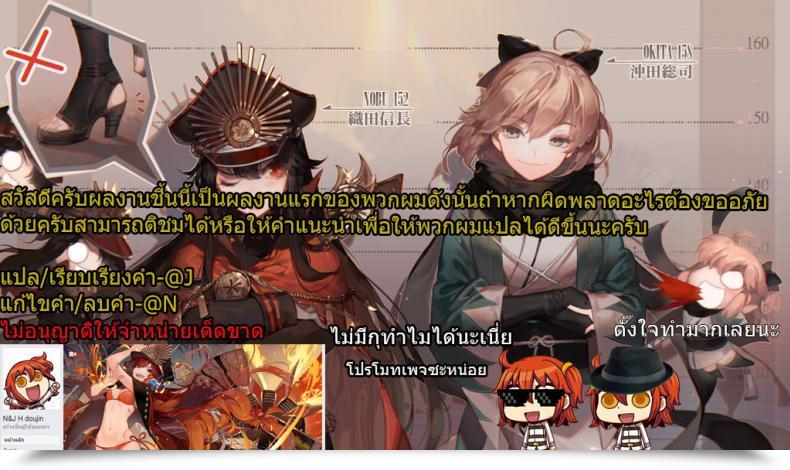 https://doujinz.com/storage/2024/12/06126517-1.jpg