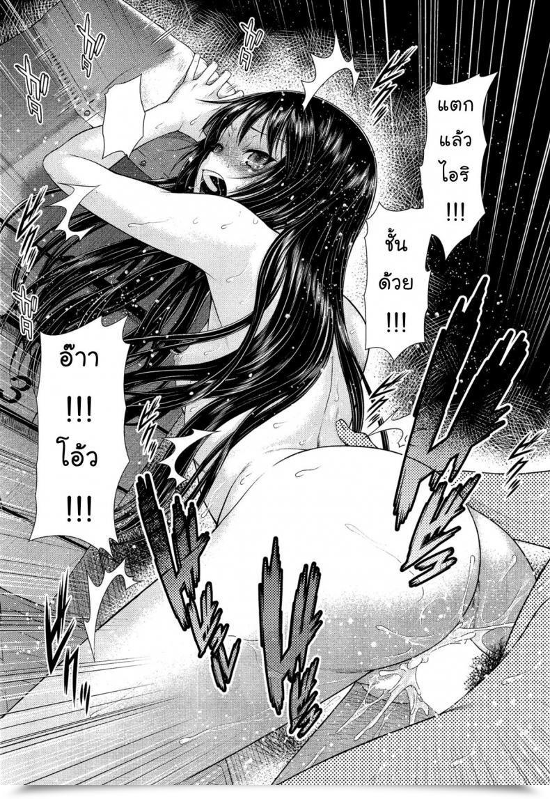 https://doujinz.com/storage/2024/12/06131973.jpg