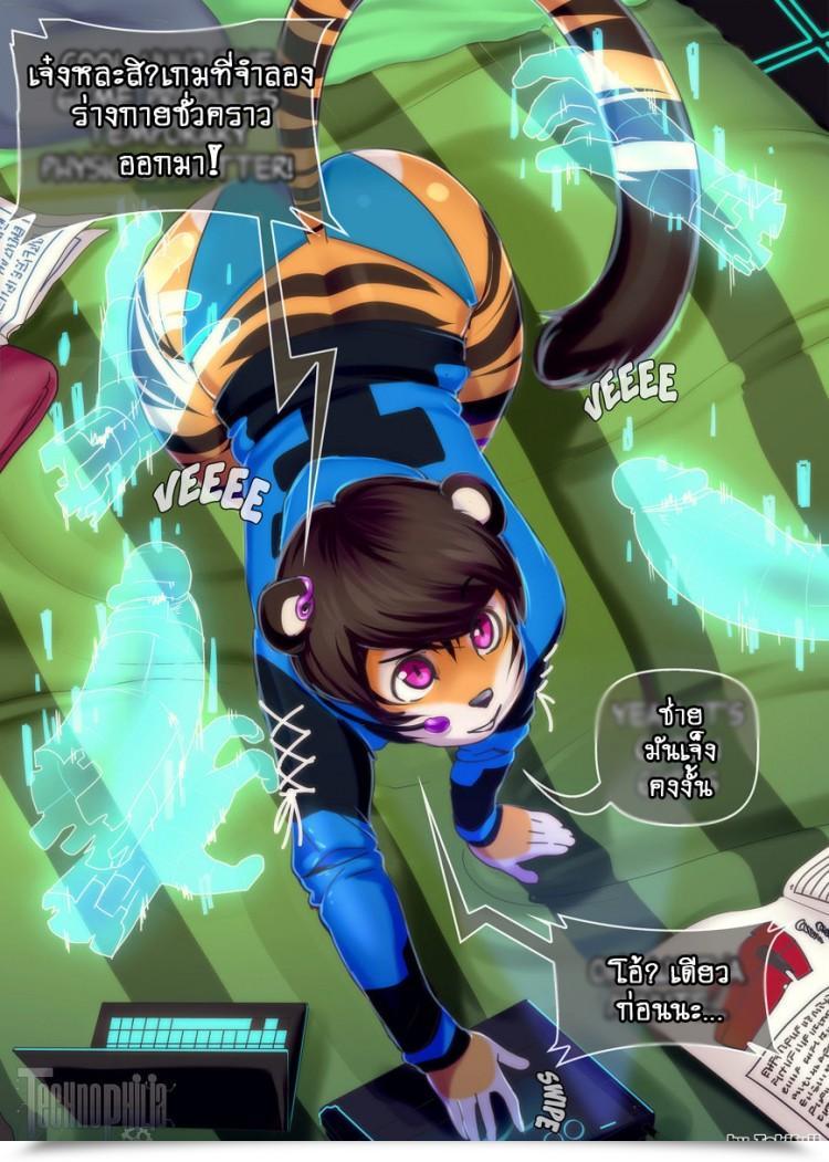 https://doujinz.com/storage/2024/12/06132542.png