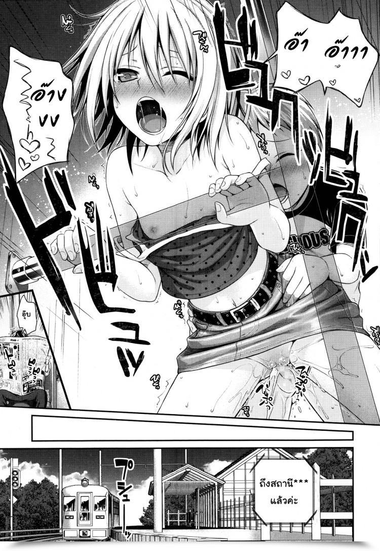 https://doujinz.com/storage/2024/12/06133777.jpg