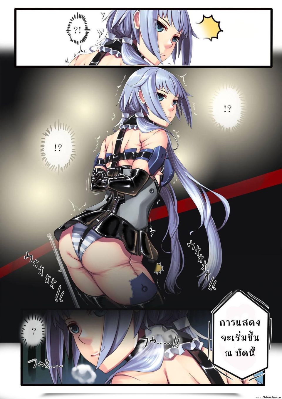 https://doujinz.com/storage/2024/12/06150812.jpg