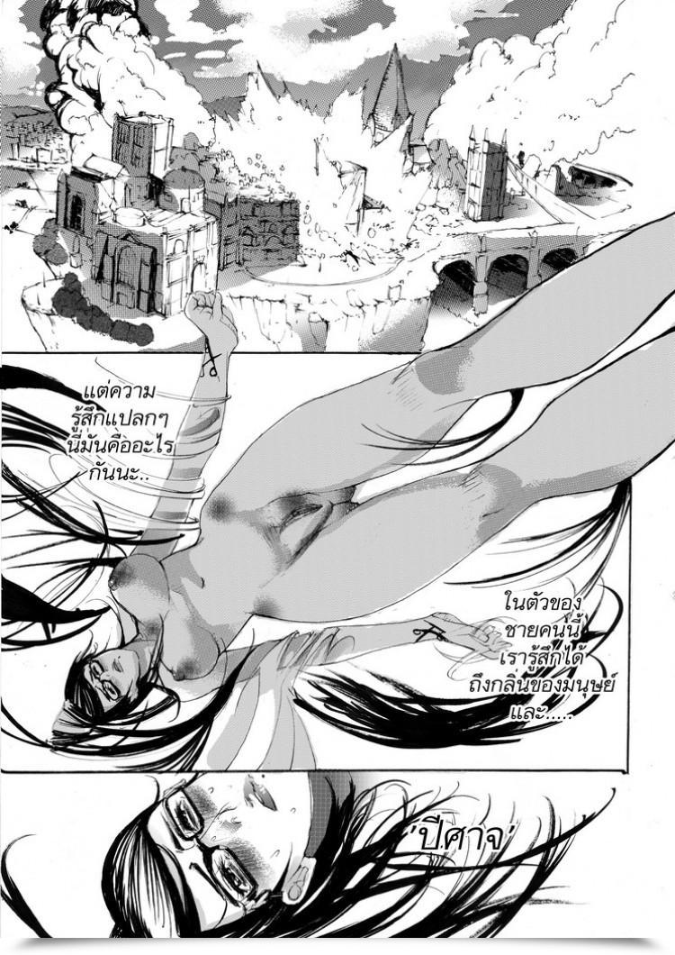 https://doujinz.com/storage/2024/12/06184206.jpg