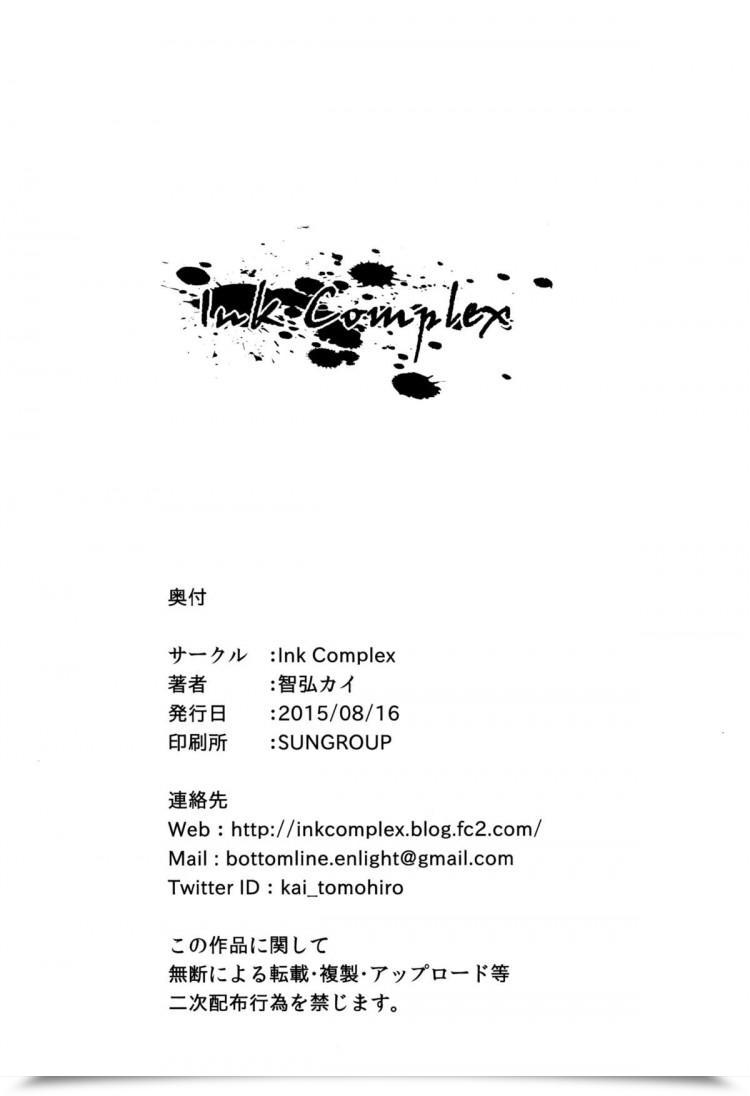 https://doujinz.com/storage/2024/12/06192290.jpg