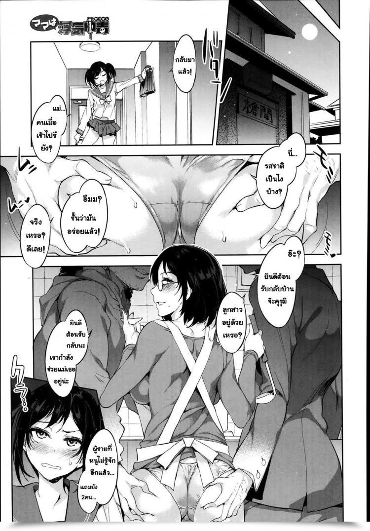 https://doujinz.com/storage/2024/12/06204958.jpg