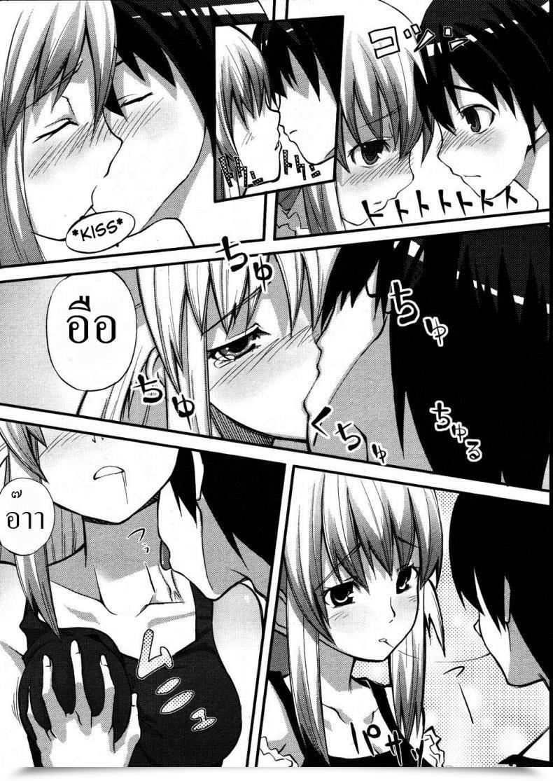 https://doujinz.com/storage/2024/12/06205145.jpg
