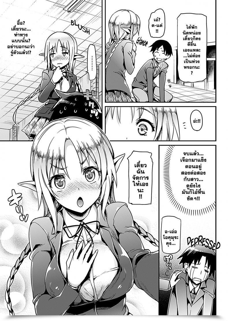 https://doujinz.com/storage/2024/12/06205692.jpg