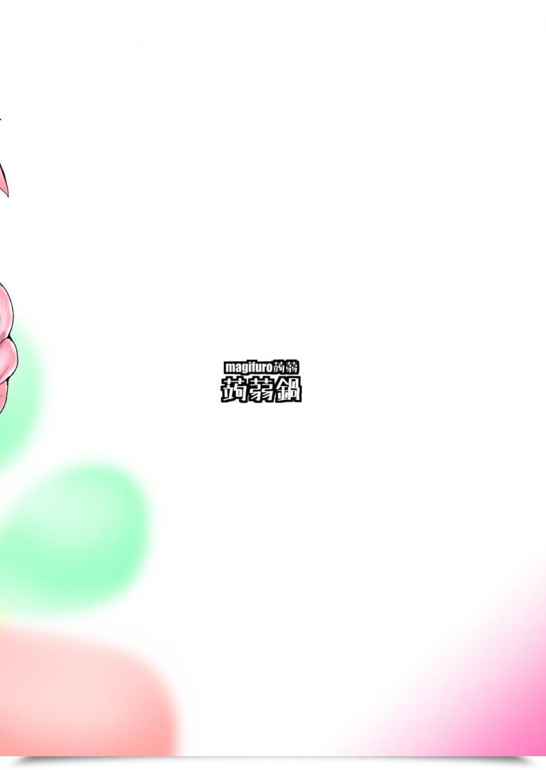 https://doujinz.com/storage/2024/12/06215371.jpg