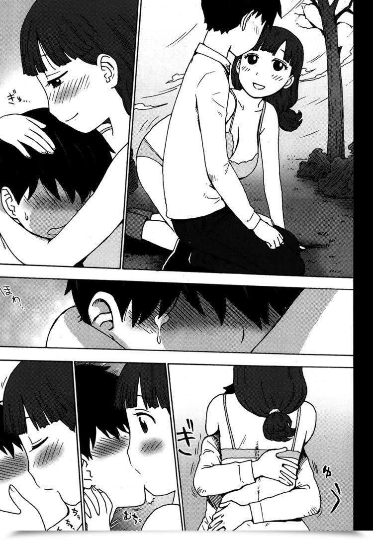 https://doujinz.com/storage/2024/12/06216262.png