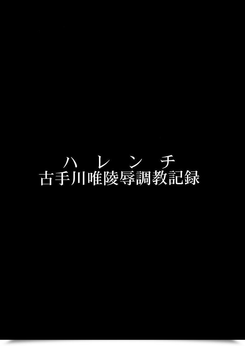 https://doujinz.com/storage/2024/12/06219804.jpg