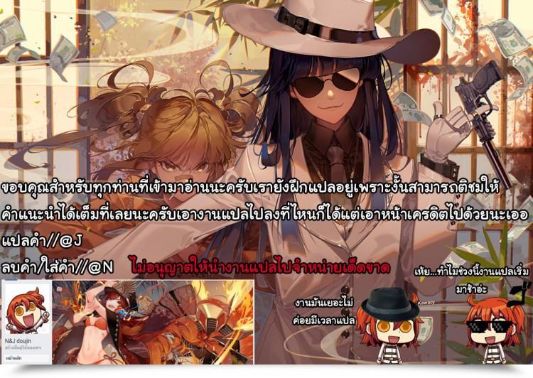 https://doujinz.com/storage/2024/12/06227674.jpg