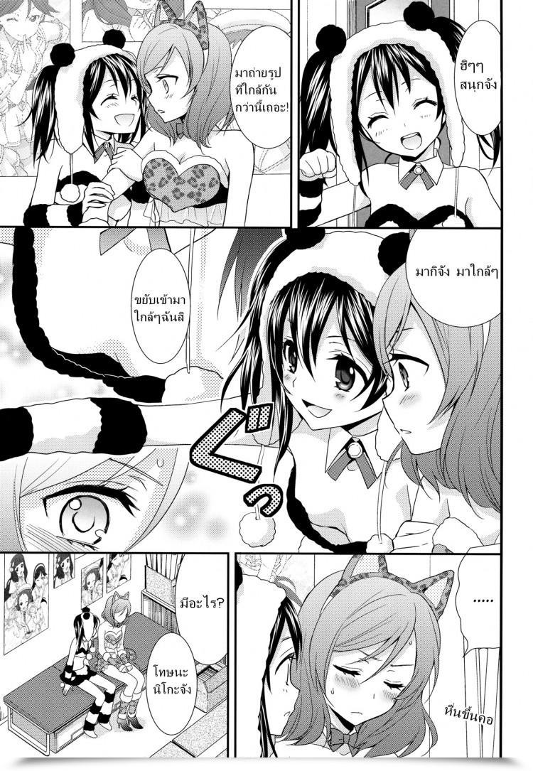 https://doujinz.com/storage/2024/12/06231541.jpg
