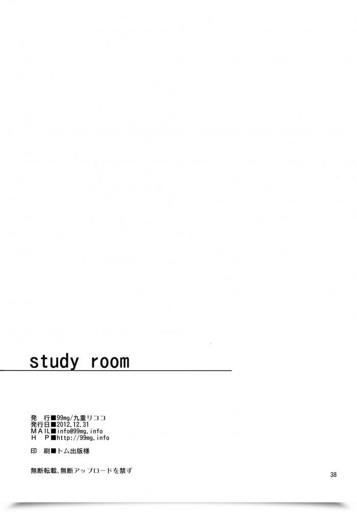 https://doujinz.com/storage/2024/12/06234782.png
