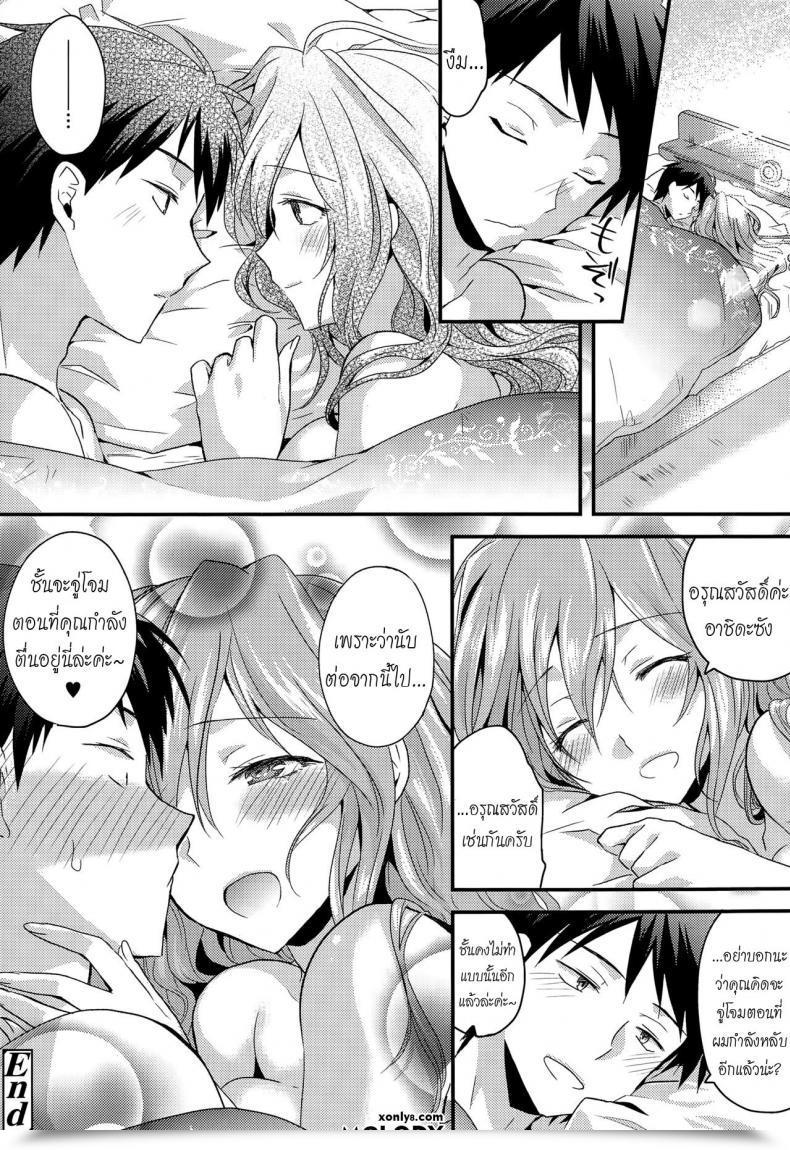 https://doujinz.com/storage/2024/12/06234874.jpg