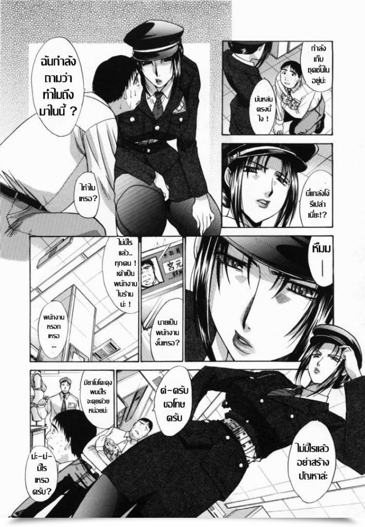 https://doujinz.com/storage/2024/12/06236889.jpg