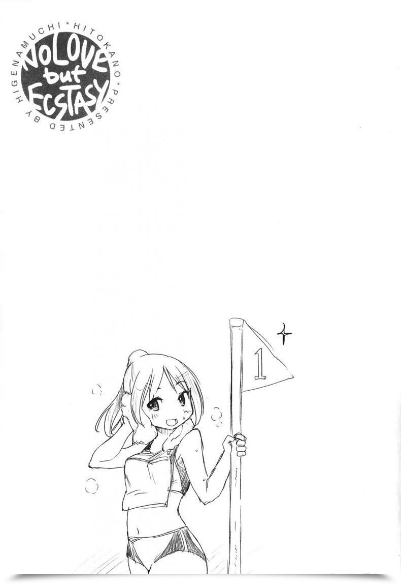 https://doujinz.com/storage/2024/12/06244684.jpg