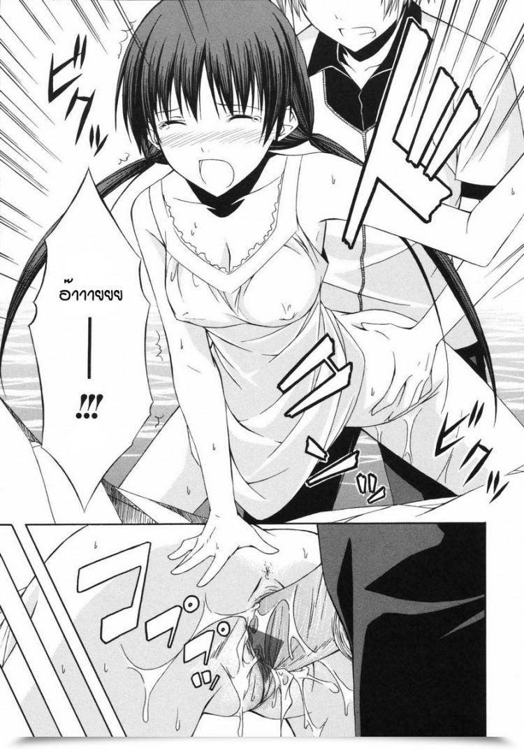 https://doujinz.com/storage/2024/12/06274069.jpg
