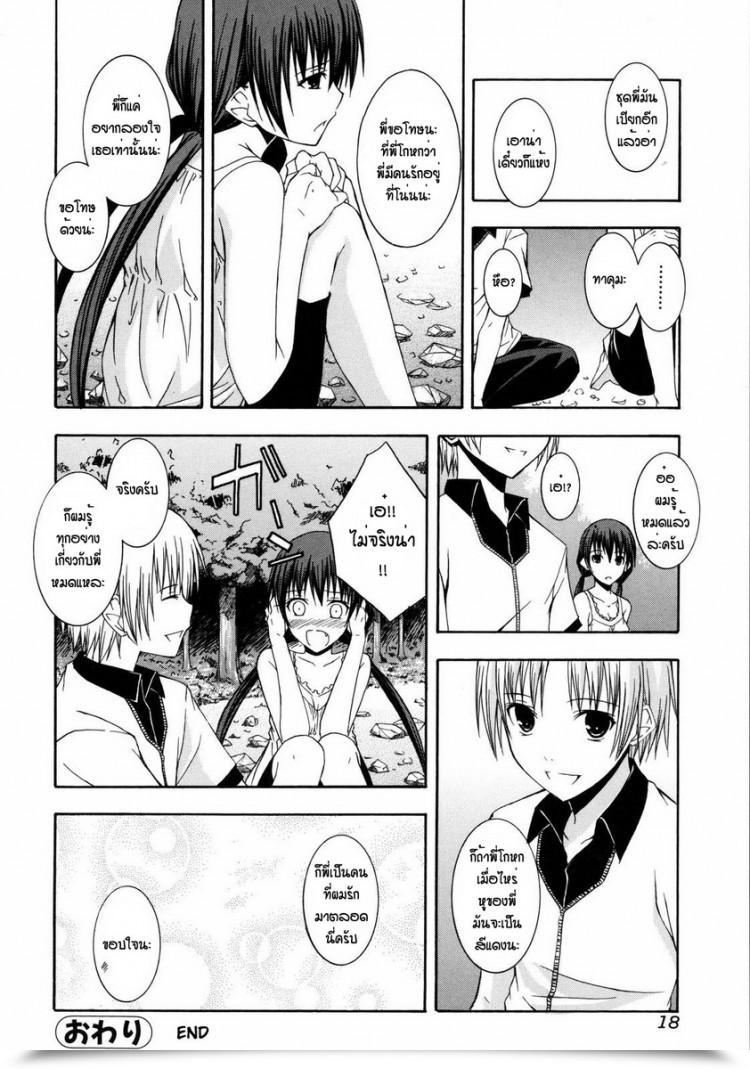 https://doujinz.com/storage/2024/12/06302944.jpg