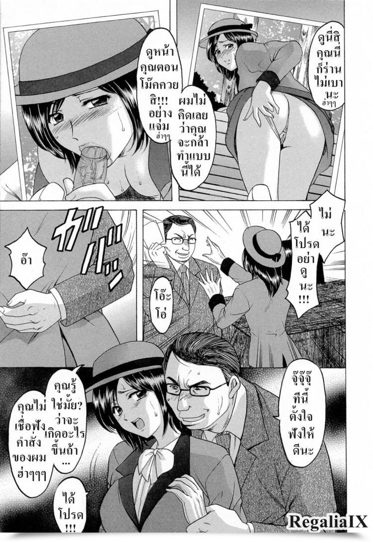 https://doujinz.com/storage/2024/12/06305524.jpg