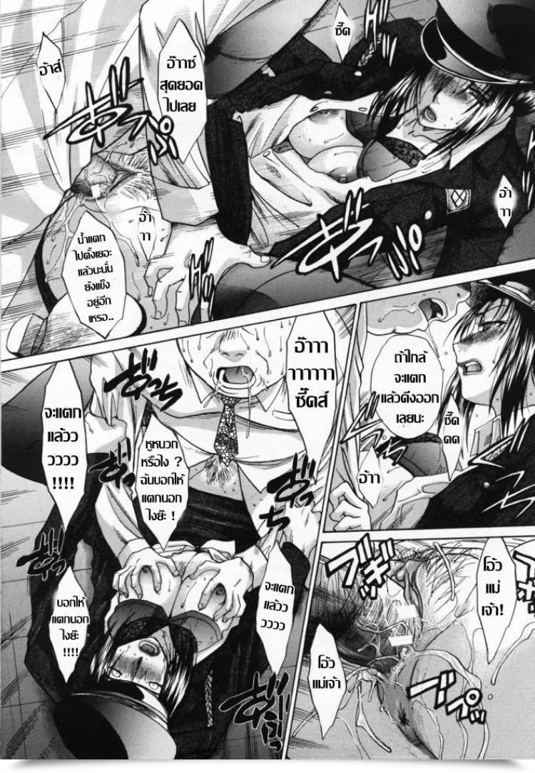 https://doujinz.com/storage/2024/12/06308111.jpg