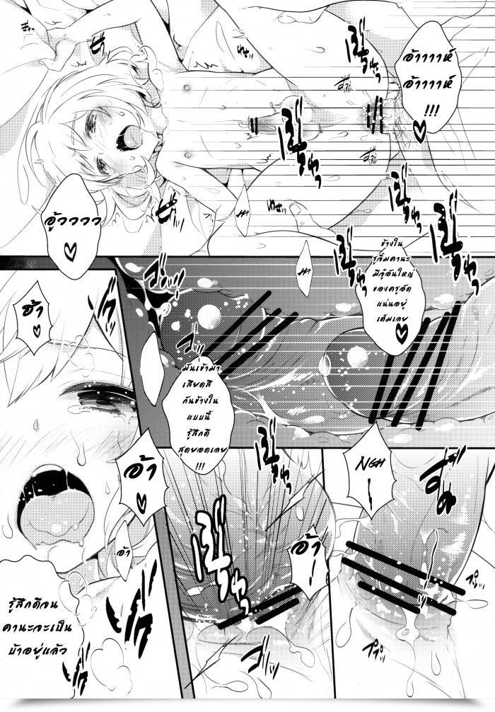 https://doujinz.com/storage/2024/12/06311776.png