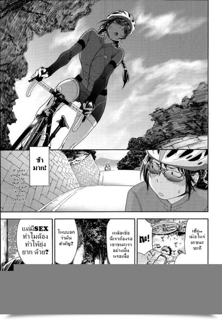 https://doujinz.com/storage/2024/12/06317362.jpg