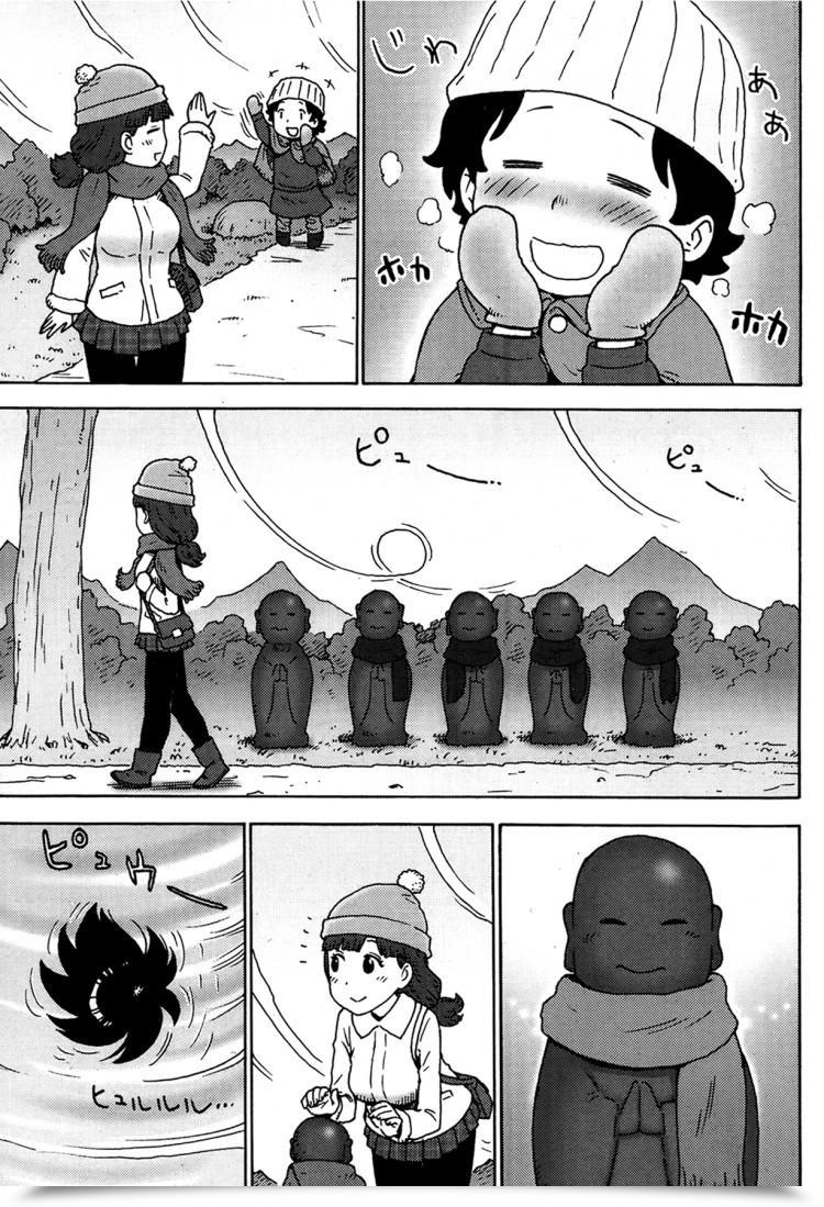 https://doujinz.com/storage/2024/12/06323105.png