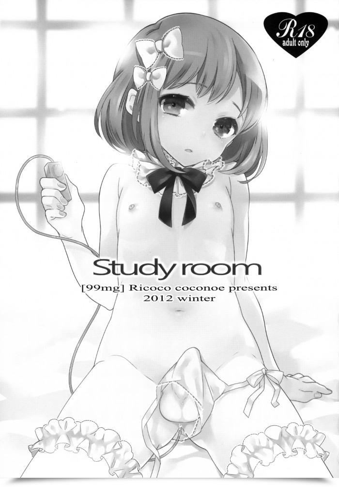 https://doujinz.com/storage/2024/12/06323581.png