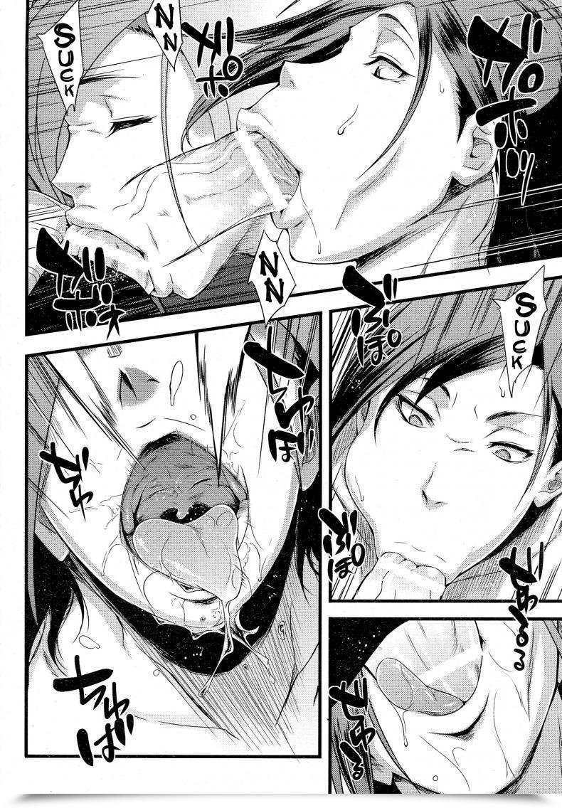 https://doujinz.com/storage/2024/12/06339617.jpg
