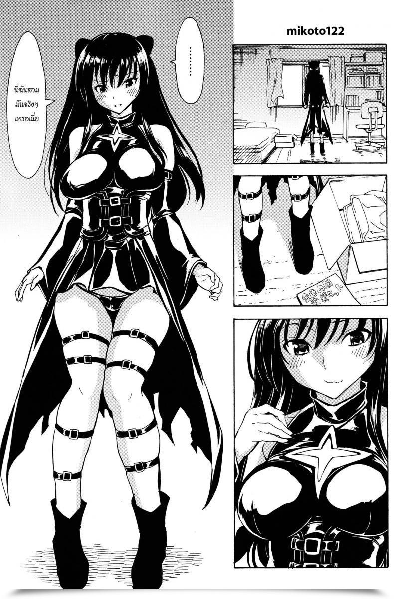 https://doujinz.com/storage/2024/12/06345384.jpg