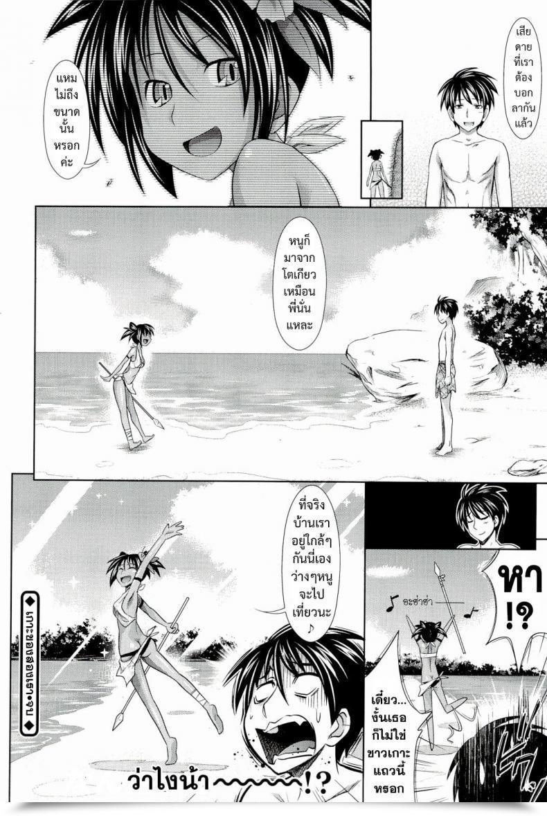 https://doujinz.com/storage/2024/12/06348644.jpg