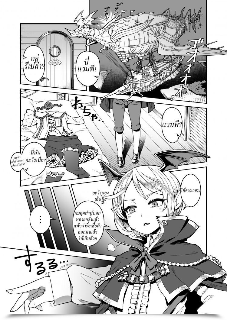 https://doujinz.com/storage/2024/12/06352080.jpg