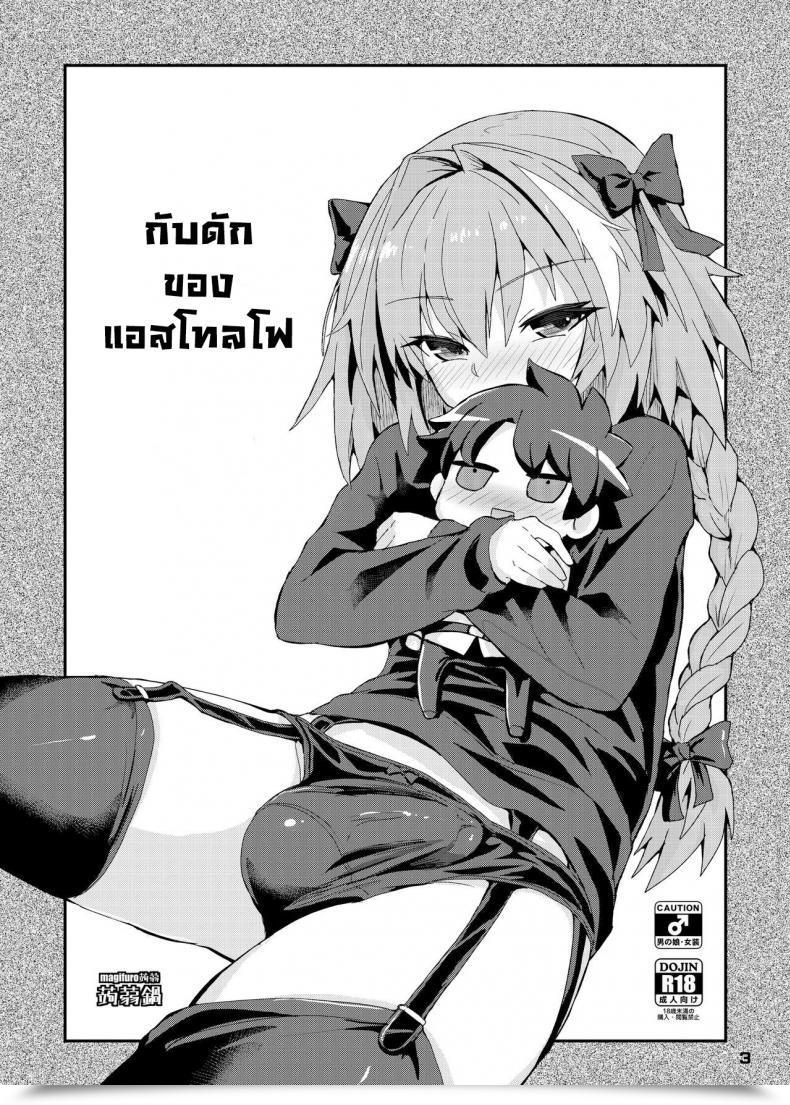 https://doujinz.com/storage/2024/12/06353605.jpg