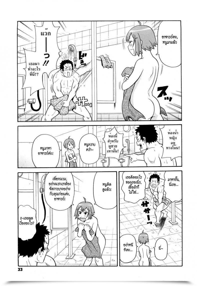 https://doujinz.com/storage/2024/12/06360235.jpg