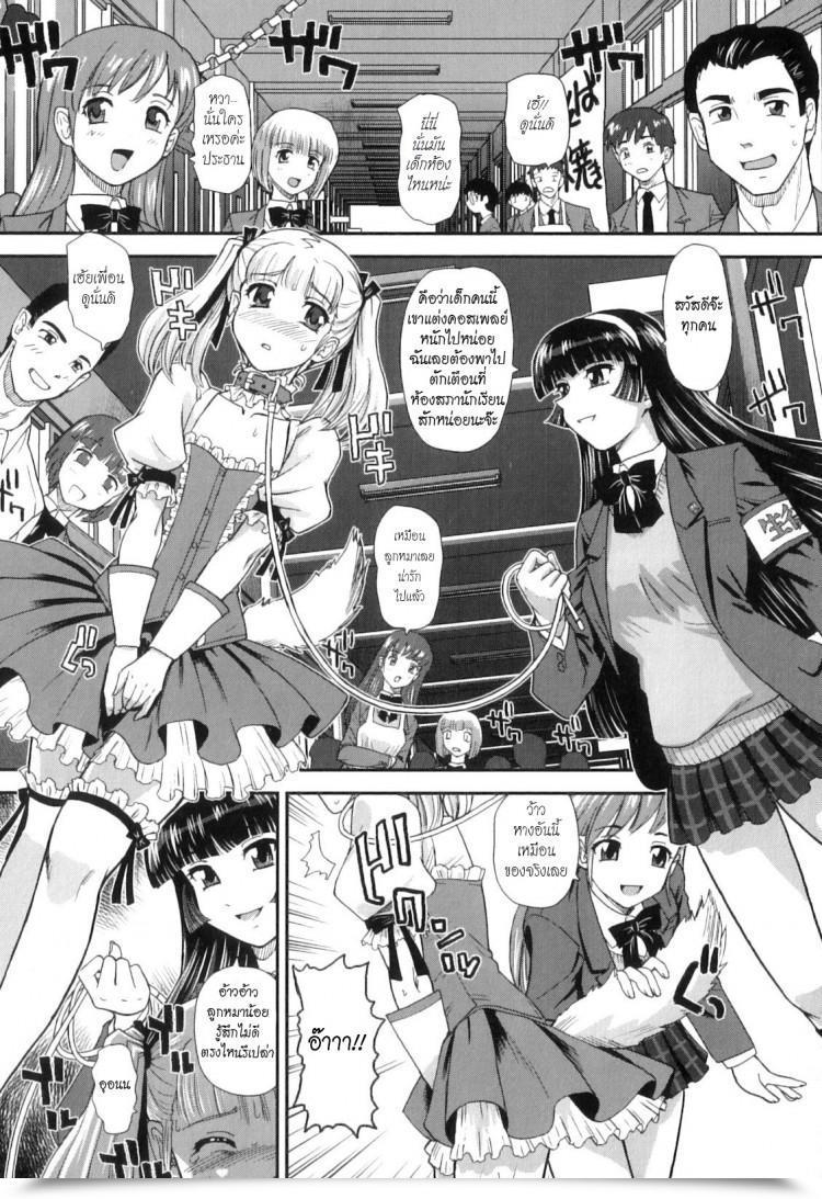 https://doujinz.com/storage/2024/12/06414775.jpg