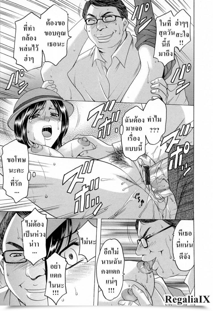 https://doujinz.com/storage/2024/12/06420526.jpg
