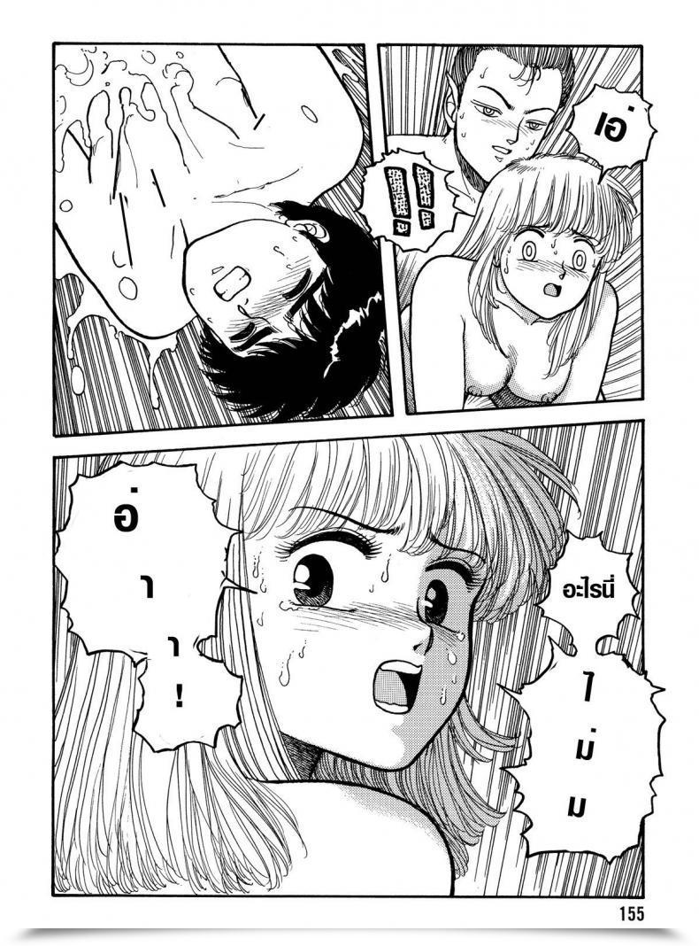 https://doujinz.com/storage/2024/12/06429389.jpg