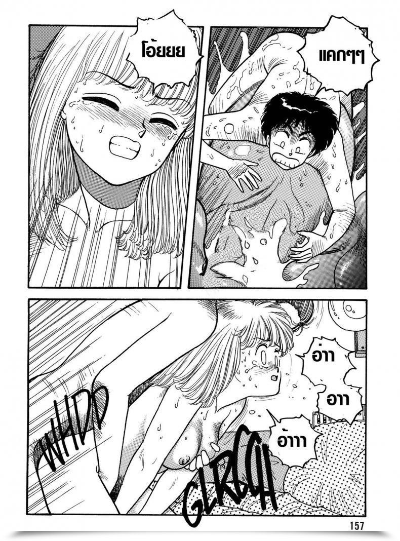 https://doujinz.com/storage/2024/12/06431794.jpg