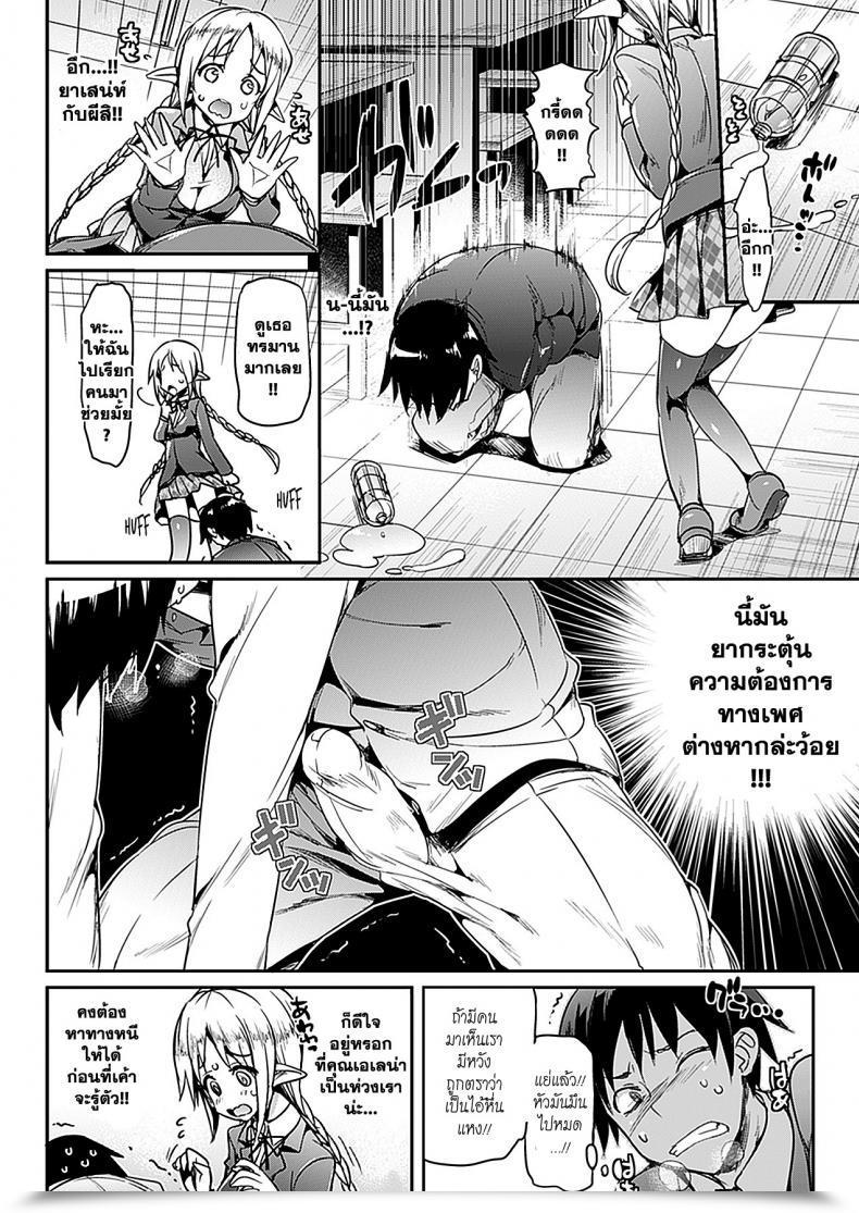 https://doujinz.com/storage/2024/12/06436230.jpg