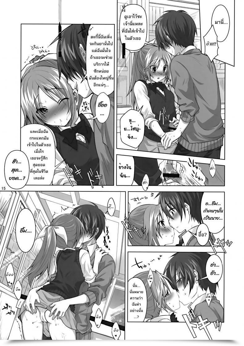 https://doujinz.com/storage/2024/12/06448555.jpg