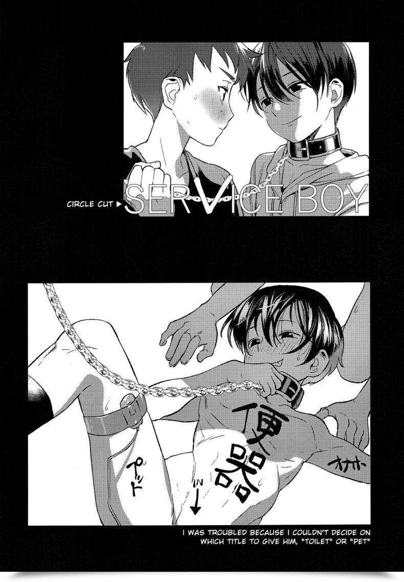 https://doujinz.com/storage/2024/12/06481186.png